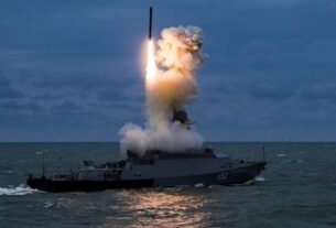 Новини України - Росія вивела в Чорне море 15 кораблів