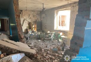Новини України - Росіяни атакували дронами школу на Чернігівщині