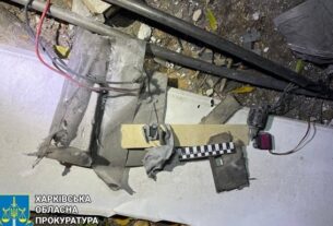 Новини України - Росіяни двічі поцілили по Харкову дронами Молнія