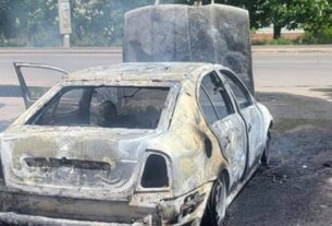 Новини України - Росіяни обстріляли Костянтинівку: двоє загиблих, троє поранених