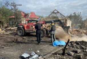 Новини України - Росіяни скинули авіабомби на Запорізьку область, є загиблі