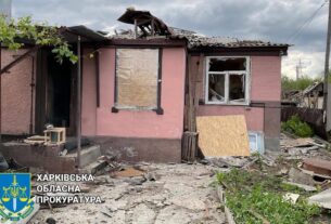 Новини України - Росіяни скинули бомби на Куп'янськ, є постраждалі
