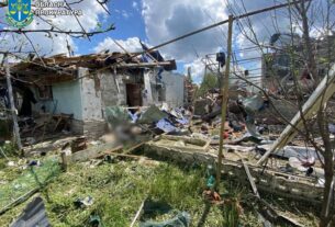 Новини України - Росіяни скинули ФАБ-1500 на Куп’янськ: є жертва
