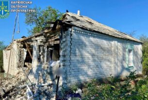 Новини України - Росіяни скинули ФАБ-500 на Харківщині: постраждали мирні жителі