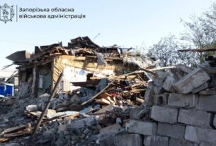 Новини України - Росіяни скинули на Оріхів вісім КАБів, є постраждалі