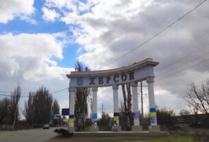 Новини України - Росіяни вдарили по Херсону: є загибла та поранені