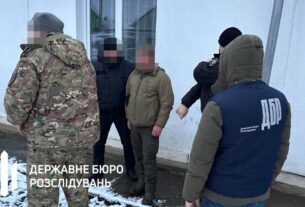 Новини України - Розкрадання пального з частини на Львівщині: справу передали до суду