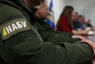 Новини України - САП і НАБУ відмовились коментувати слідчі дії в Нацгвардії