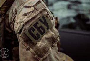 Новини України - СБУ проводить безпекові заходи у Львові