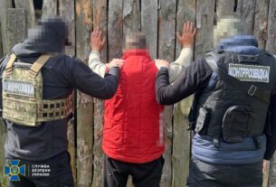 Новини України - СБУ спіймала агента ГРУ, що зливав дані про оборонців Чернігівщини