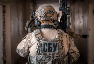 Новини України - СБУ викрила агентурну мережу розвідки Угорщини