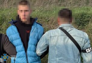 Новини України - СБУ викрила п’ятьох паліїв, зокрема неповнолітніх