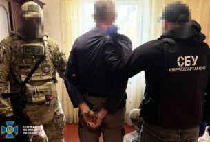 Новини України - СБУ затримала чоловіка, який наводив ракети РФ на аеродроми ЗСУ