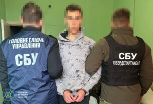 Новини України - СБУ затримала "крота" ФСБ у провідному військовому інституті
