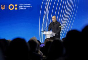 Новини України - Шмигаль назвав пріоритети держави у сфері освіти