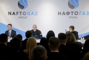 Новини бізнесу - Шмигаль назвав завдання для нового керівника Нафтогазу