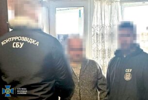 Новини України - Шпигував за ешелонами ЗСУ: викрито агента ГРУ, який працював на залізниці
