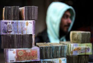 Новини світу - Сирія не планує більше друкувати гроші в Росії - ЗМІ