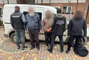Новини України - Служителів МП відправили під варту за схему для ухилянтів