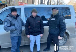 Новини України - Служив окупантам, а згодом вступив до ЗСУ: колаборанта засудили до 12 років