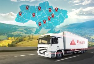 Новини бізнесу - Смарт-логістика ліків: як "БаДМ" гарантує безперебійну доставку 24/7