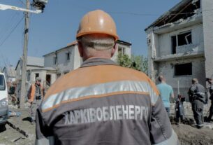 Новини України - Споживання електрики в Україні пішло на зниження