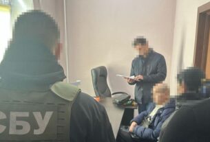 Новини України - Стали відомі деталі затримання сина Богуслаєва в Монако