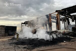 Новини України - Стали відомі наслідки атаки на Чернігівщину