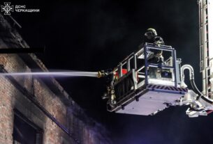 Новини України - Стали відомі наслідки атаки "шахедів" на Черкаси