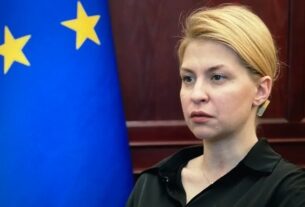 Новини України - Стефанішина: ЄС не закриває ринок для українських товарів