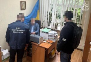 Новини України - Судді з Кіровоградщини загрожує до трьох років за шахрайство