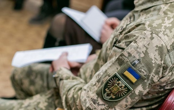 Новини України - Сухопутні війська зробили заяву про випадки перешкоджання роботі ТЦК
