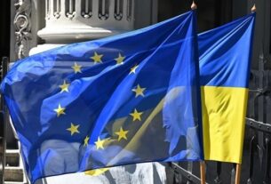Новини бізнесу - Торгівля з Україною: в ЕС оприлюднили обсяги експорту та імпорту