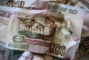 Новини бізнесу - Трамп обвалив ринок РФ на 100 мільярдів рублів