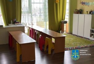 Новини Києва - Травмування дитини у дитсадку Києва: працівники мали підробні документи