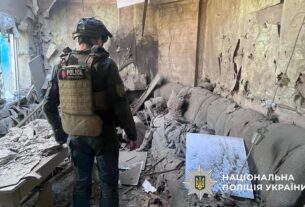 Новини України - Трьох людей вбили росіяни за добу на Донеччині