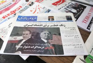 Новини бізнесу - Ціни на нафту впали на тлі переговорів США і Ірану