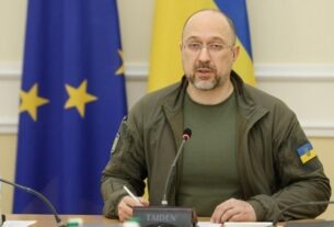 Новини України - Цьогоріч планується ввести в роботу близько 1 ГВт генерації - Шмигаль