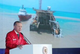 Новини бізнесу - Туреччина відкрила нове газове родовище в Чорному морі