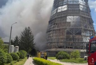 Новини України - У Білій Церкві сталася пожежа на ТЕЦ, є загиблі