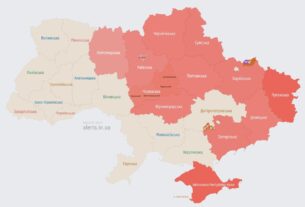 Новини України - У Черкасах та Києві пролунали вибухи