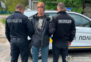 Новини України - У Чернігові чоловік погрожував ножем військовим ТЦК