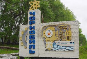 Новини України - У Чорнобильській зоні планують розмістити малі модульні реактори