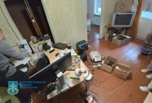 Новини України - У Дніпрі шахраї продали неіснуючих товарів на пів мільйона гривень