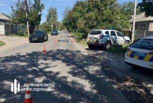 Новини України - У Дніпрі суддя на мотоциклі збив насмерть пішохода
