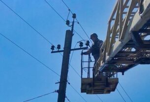 Новини України - У двох областях України відключення світла
