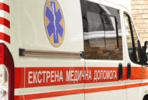 Новини України - У Харкові чоловік викликав швидку і напав на бригаду медиків