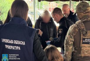 Новини України - У Харкові директорка благодійної організації за гроші допомагала ухилянтам