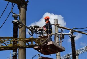 Новини України - У Херсоні відновили електропостачання