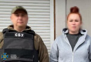 Новини України - У Херсоні викрили колаборантів, які допомагали проводити "референдум"